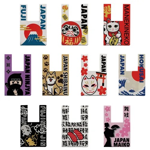 535510日本??日式款待風情圖案編織手提袋