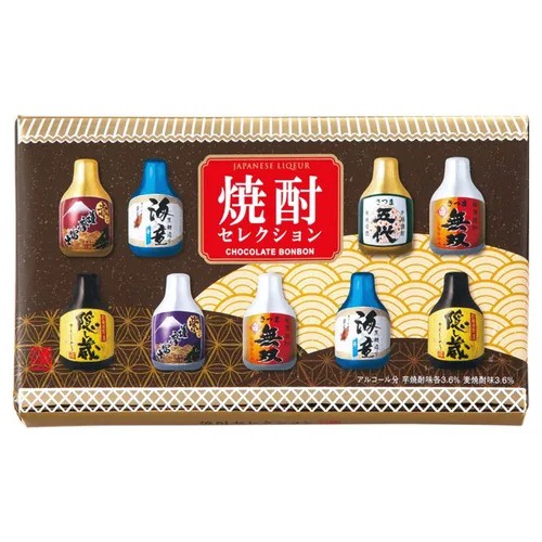 743363日本??燒酎精選酒心巧克力 9粒裝
