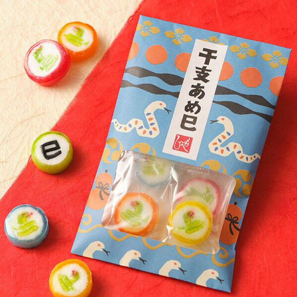日本??Kaldi限定十二生肖蛇年糖果5入