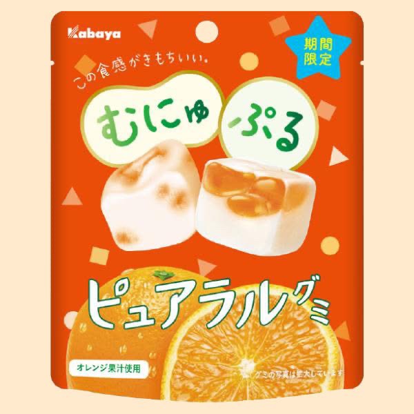 日本??Kabaya期間限定柳橙風味夾心軟糖58g