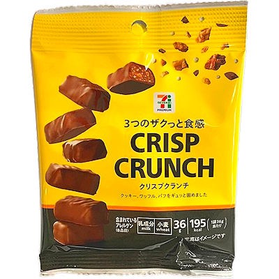 日本??7-11 CRISP CRUNCH 巧克力脆餅 36g「一組2包」