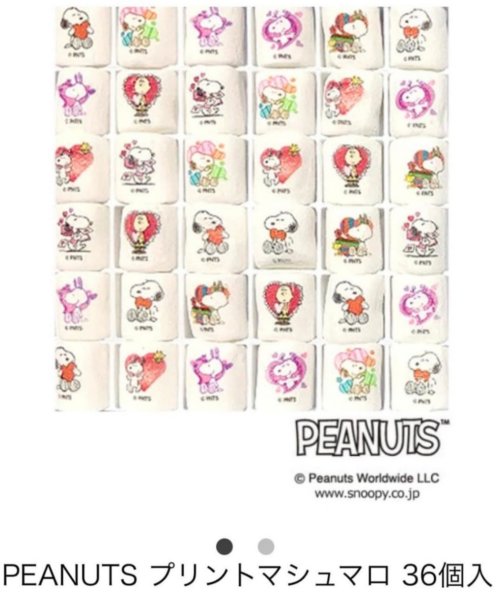 日本??Enfant年度珍藏限定36粒棉花糖