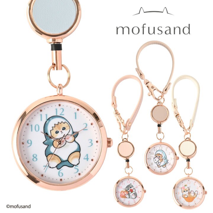 018072日本??Mofusand造型伸縮掛鐘