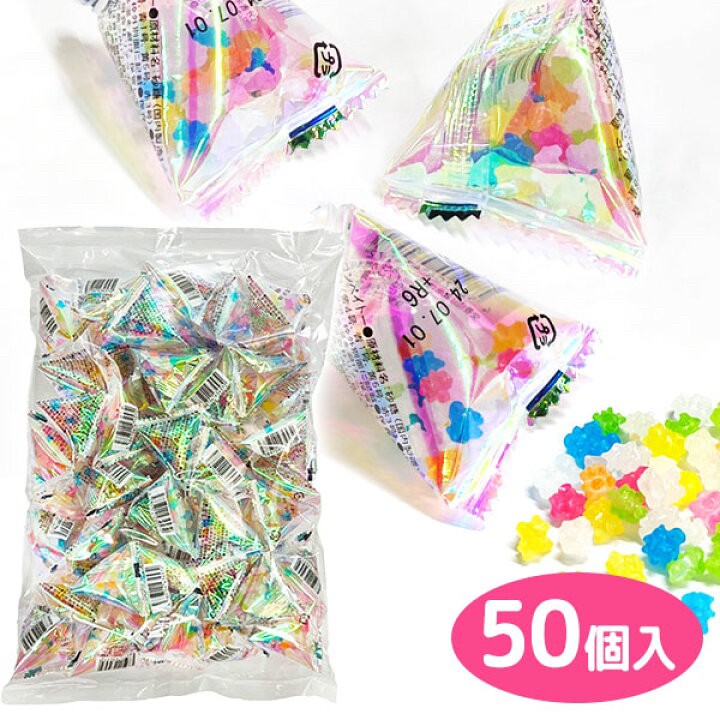 日本🇯🇵極光古早味金平糖(大包裝）50個入