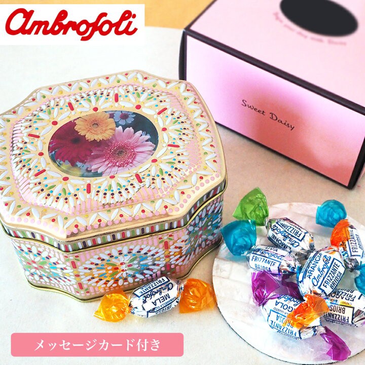 948757 Ambrosoli Sweet Daisy（雛菊罐裝糖果）