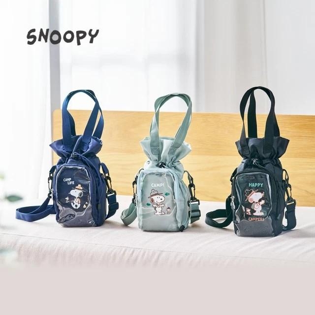 【史努比】迷彩森林斜背隨行束口包