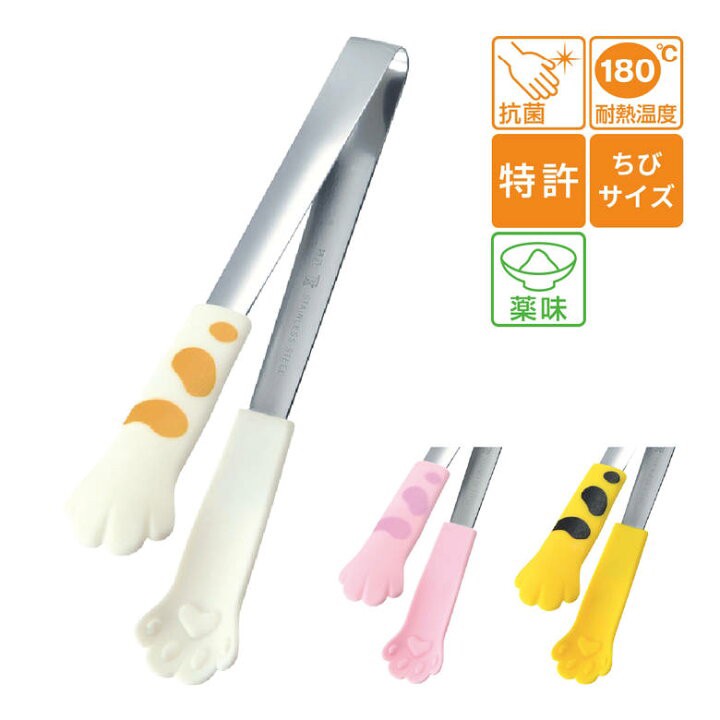 779685日本?? 燕三條 貓咪手掌 小菜夾 造型料理夾 12cm