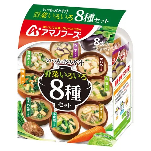 日本??「日常味噌湯」多樣蔬菜8種組合
