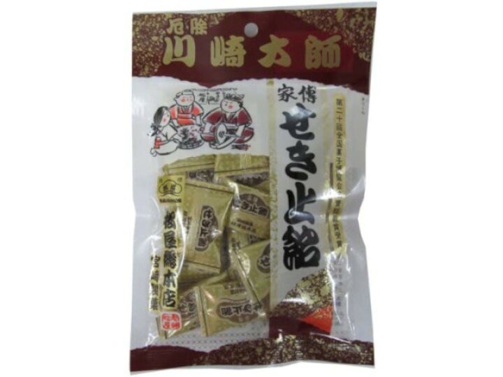 日本??松屋傳統草本潤喉糖 80g