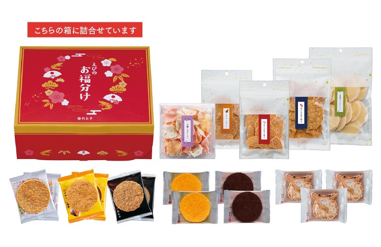 日本 ??桂新堂蝦餅福箱 精選和風海味禮盒