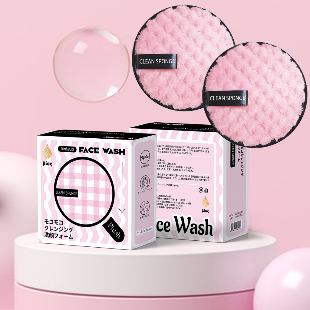 ??日本Bios 毛絨卸妝洗臉撲(一入/盒)《一組兩盒》