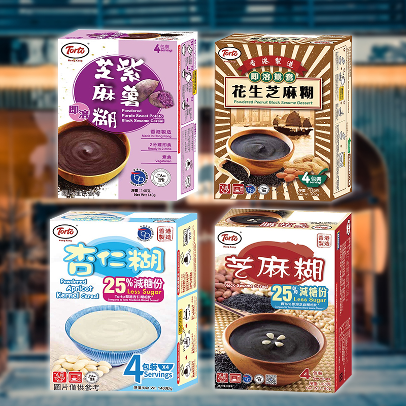 ??香港Torto 即溶沖泡盒裝系列(4入包/盒)