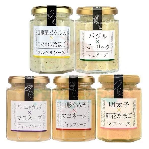 日本🇯🇵 國產 後藤屋 美乃滋醬