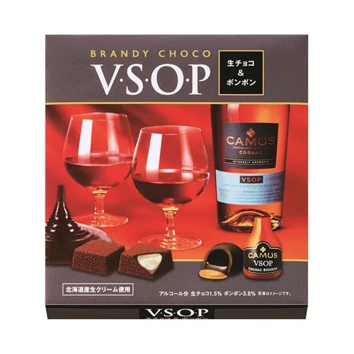 743271日本??V.S.O.Pブランデー生巧克力與酒心巧克力禮盒15入
