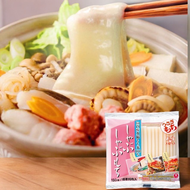 日本?? Usagi火鍋用麻糬薄便180g