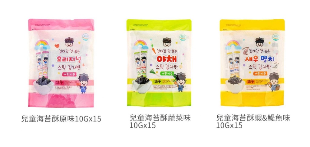 韓國 KIMDAEGAM 小學士 低油低鹽兒童拌飯海苔酥系列 (10g*15入)