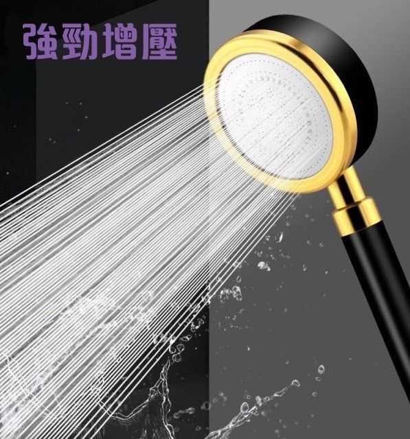 【蜂鳥】鋁合金陶球增壓蓮蓬頭