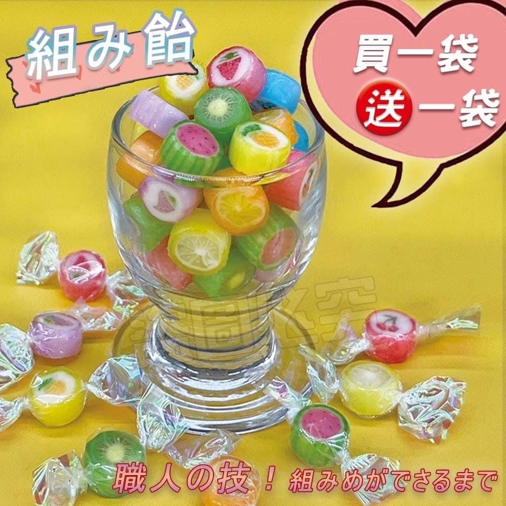 日式綜合水果味糖100g 《一組兩包》