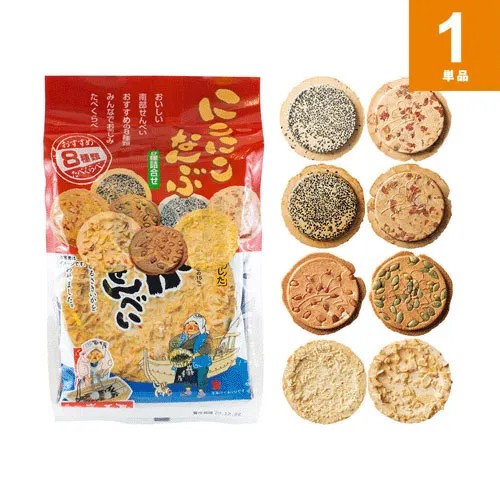 711477日本??巖手屋 微笑南部煎餅（8枚入）