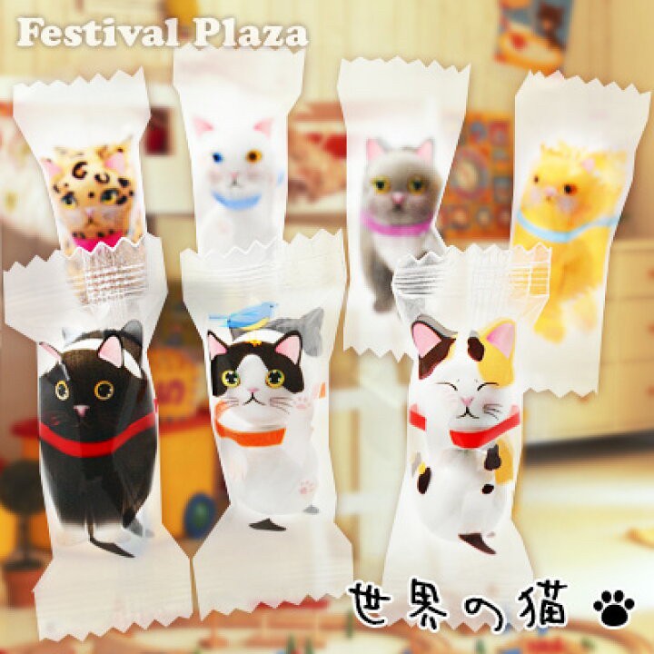 799608日本🇯🇵貓咪主題巧克力球小包裝500g