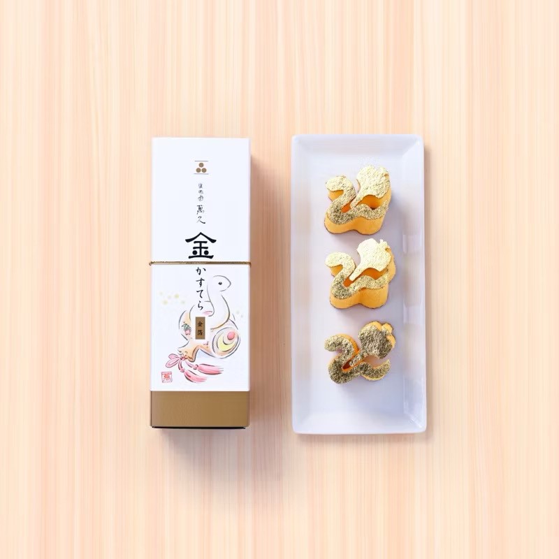 日本?? 金澤萬久 新年限定 巳年 金箔 長崎蜂蜜蛋糕