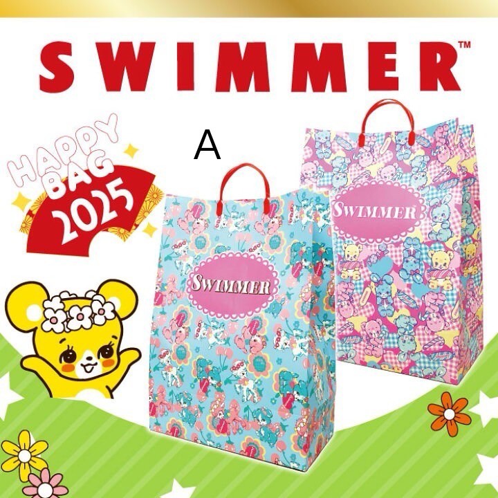 日本??2025角色限定文具福袋