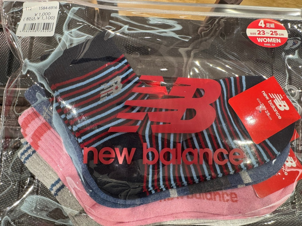 日本??New Balance福袋 女款時尚舒適短襪 4雙組（23-25cm）