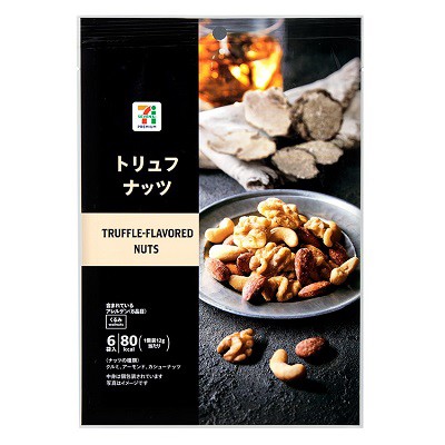 日本🇯🇵7-11松露風味堅果禮包 72g