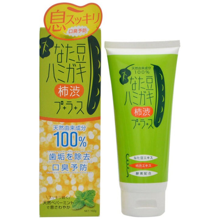 日本??刀豆天然牙膏150g