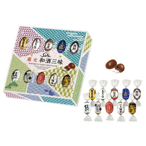 日本??藏元和酒三味巧克力禮盒（10顆裝）