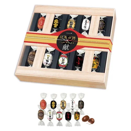 日本和酒一獻巧克力禮盒（10顆裝，環保木箱）