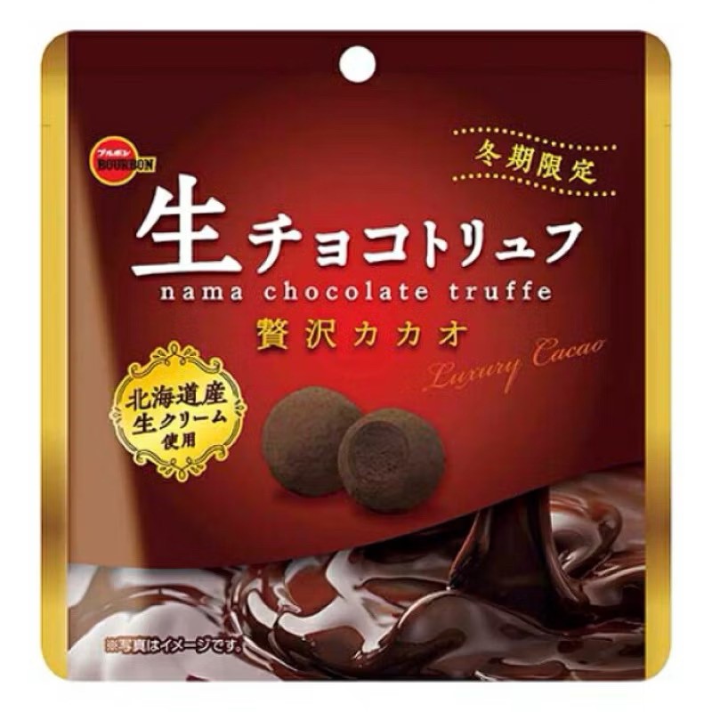 日本??北海道生巧克力松露球【冬季限定】