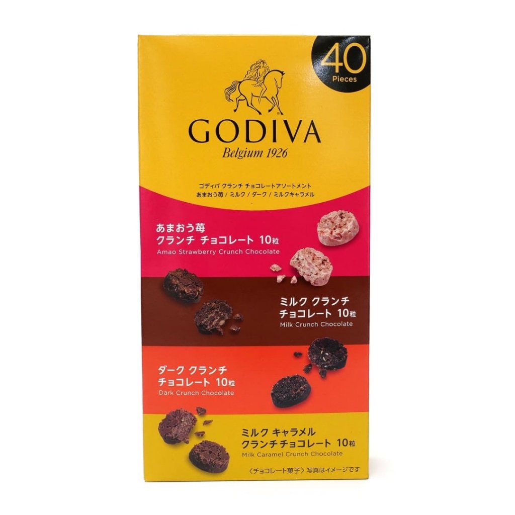 日本??好市多Godiva 四重口感極致巧克力脆心禮盒（40顆裝）