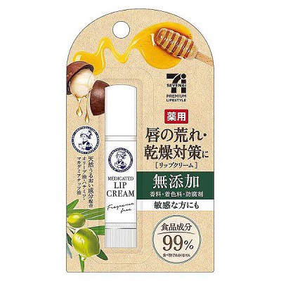 日本??7-11限定藥用護唇膏 3.5g