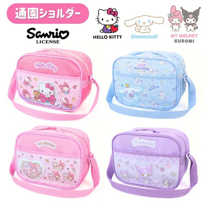 日本??卡通多功能斜挎包