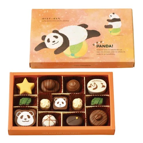 743655日本??PaPaPa PANDA！（帕帕帕熊貓巧克力）