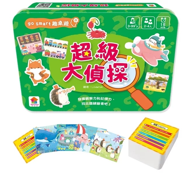 双美 go smart趣桌遊系列