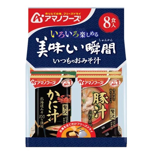 700199 日本 ??AMANO 天野 即食美味瞬間味噌湯包組 8入
