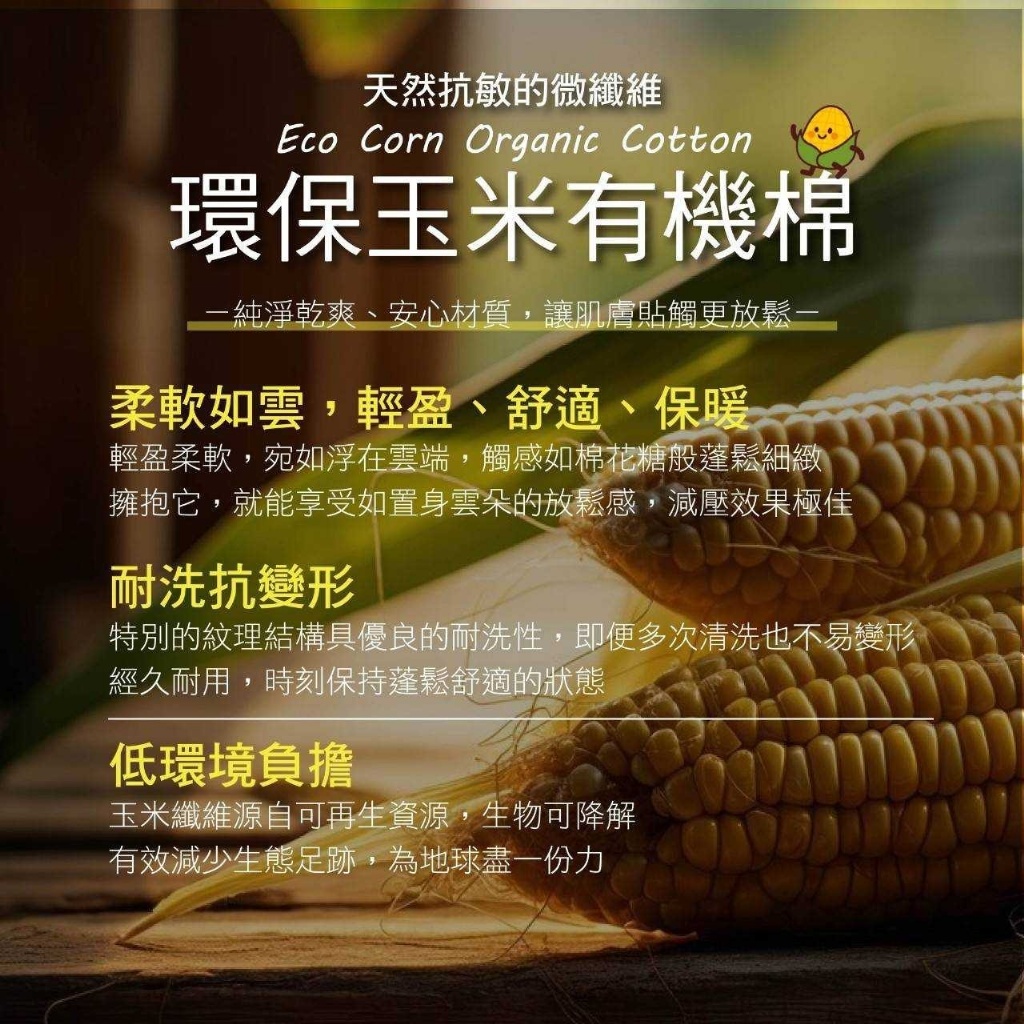 更多圖片