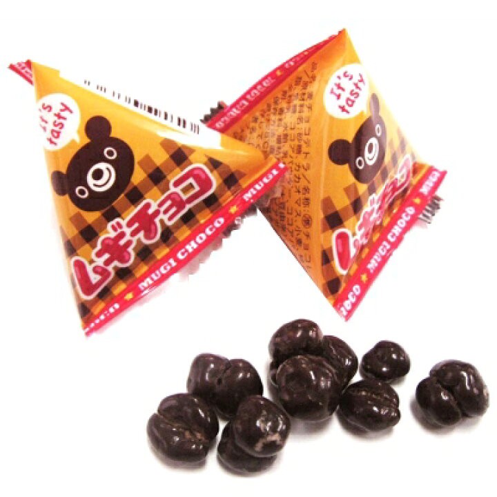 799082日本?? 小熊小麥巧克力球大包裝100入