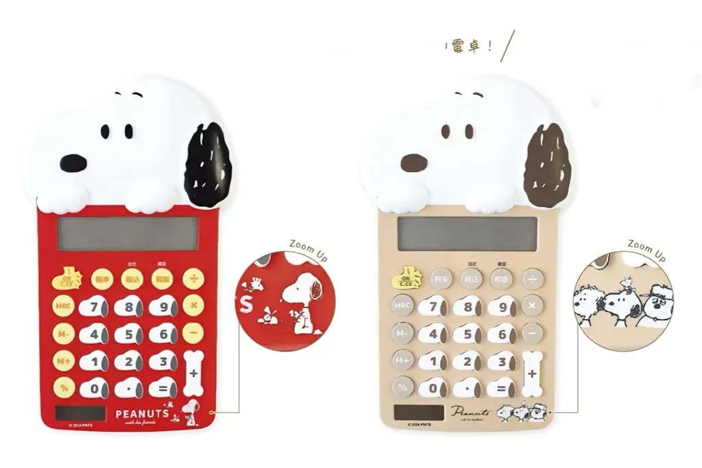 日本??SNOOPY大臉立體造型計算機