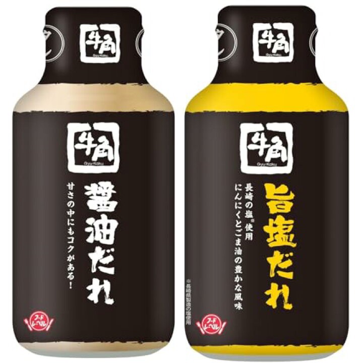 日本🇯🇵 牛角燒肉醬210g