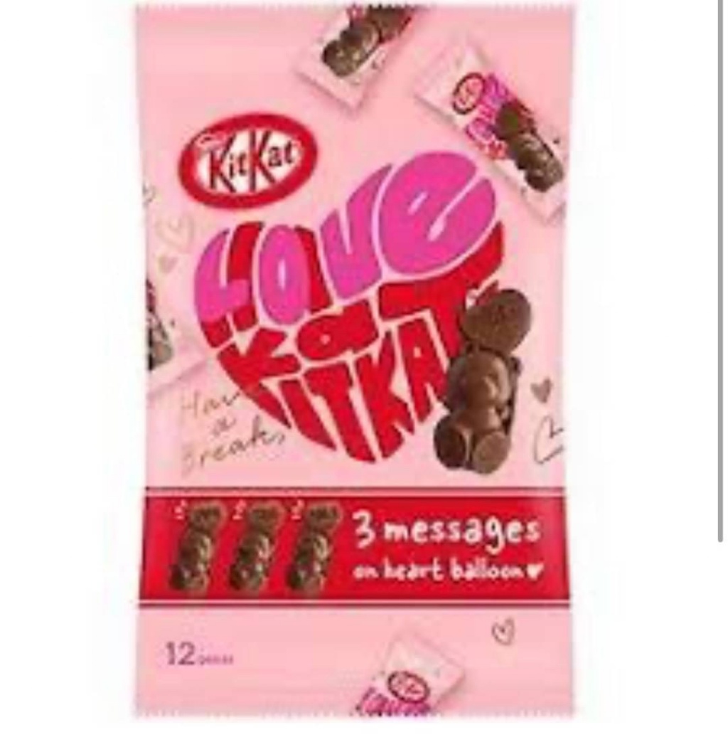 日本??季節限定的情人節