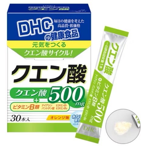 日本??DHC檸檬酸粉（30日份/30包）