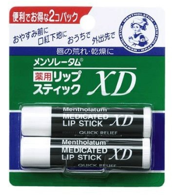 日本??曼秀雷敦 XD藥用潤唇膏（雙支裝）