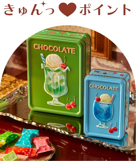 日本??Mary's 「爆裂糖果巧克力」