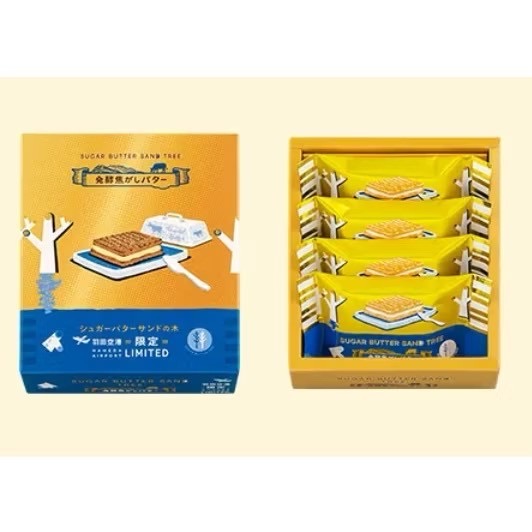 日本🇯🇵日本砂糖樹發酵奶油香脆夾心餅