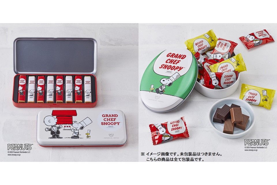 SNOOPY Grand Chef 巧克力禮盒（日本限定款）