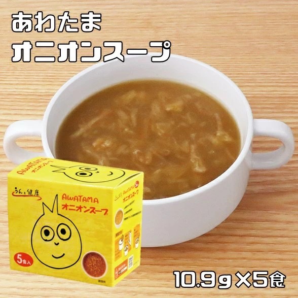 日本AWATAMA 即食洋蔥乾燥湯(5入)