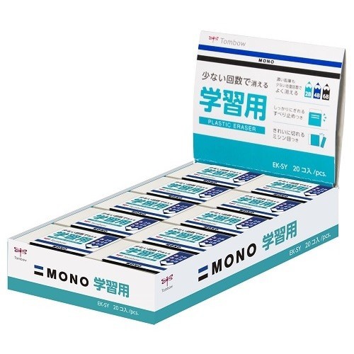 日本??日本蜻蜓 MONO 學習專用橡皮擦